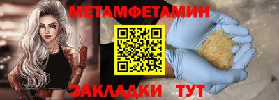 не бодяженный Донецк