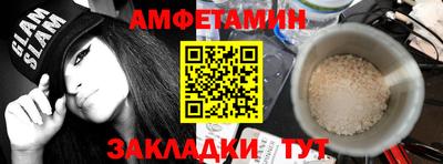 не бодяженный Донецк