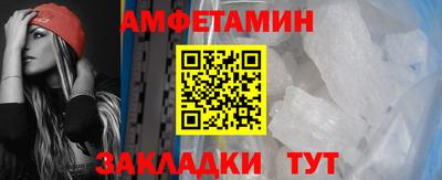 не бодяженный Донецк