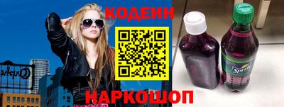 гашиш Донской