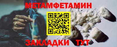 не бодяженный Донецк