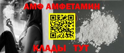 гашиш Донской