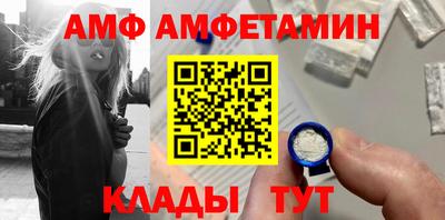 не бодяженный Донецк