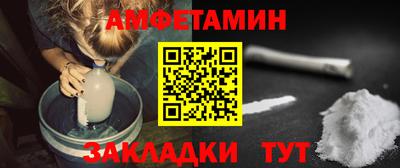 гашиш Донской