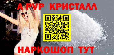 гашиш Донской
