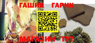 гашиш Донской