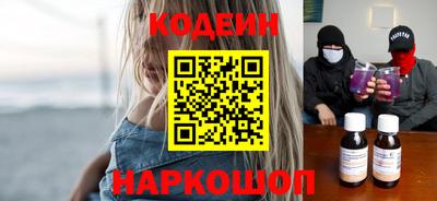 не бодяженный Донецк