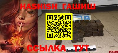 не бодяженный Донецк