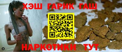 СК Дубна