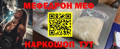 не бодяженный Донецк